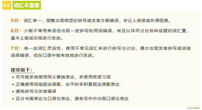 38edc6e72310c5987d6240132de7e9c.png