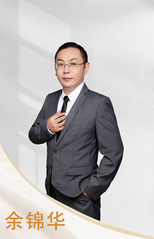 Dr.Frank老師