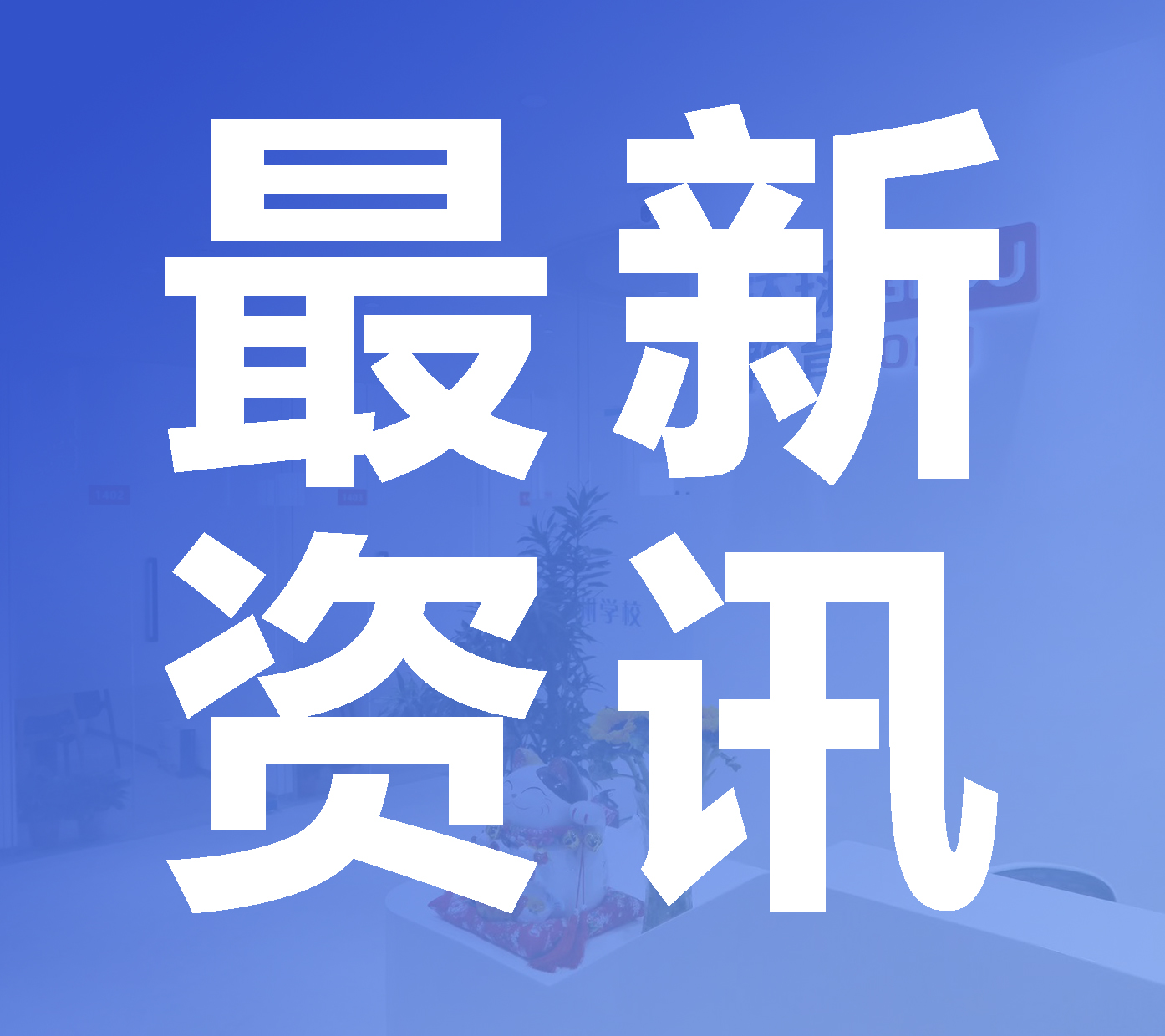 全面講解如何攻克托福長難句！建議收藏